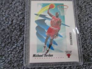 lot 11 image: 1991-92 Skybox Michael Jordan Card...