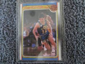 lot 14 image: 1988-89 Fleer John Stockton All Sta...