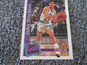 lot 121 image: 50 John Stockton Cards...