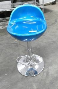 Fun eye-catching stool
