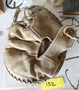 Old kids catchers glove