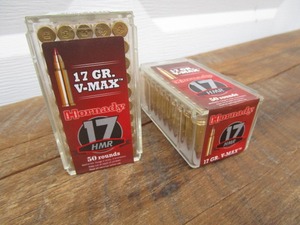 Hornady 17grn V-Max...