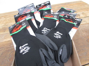 Ninja Hydropellent gloves, ten new ...