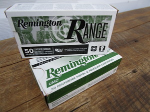 Remington 9mm Luger, 100 rds...