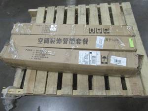 lot 370 image: Looks like Kits For Gutter Down Spouts in White.
