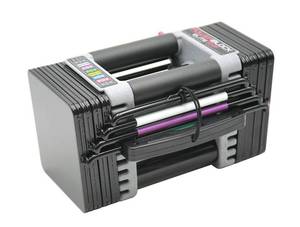 lot 379 image: PowerBlock Elite EXP 50 lb. Adjustable Dumbbell (2020 model) Single Weight.