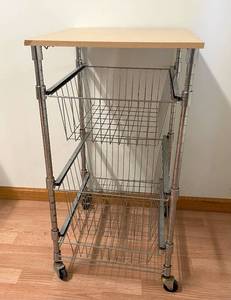 lot 49 image: Multipurpose KItchen Utility Cart