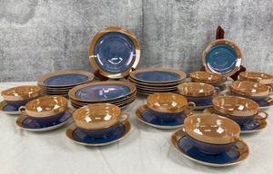 lot 138 image: Vintage Japanese Lusterware Plates, Cups & Saucers