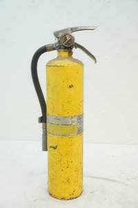 Fire extinguisher
