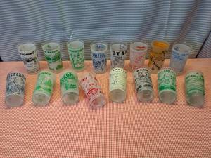 lot 302 image: Frosted State glasses (see photos)...