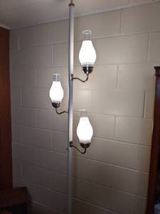 lot 206 image: Vintage 3 Light Adjustable Floor La...
