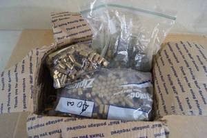 lot 149 image: Box of Empty .40 S&W Casings