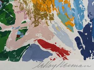 lot 105 image: LeRoy Neiman Casino Signed 98300 Serigraph, Framed