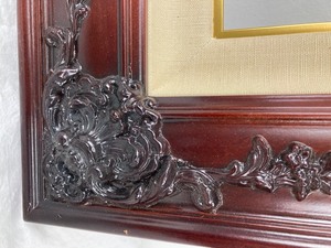 lot 42 image: Large Mahogany Wood Frame 32 x 38.5