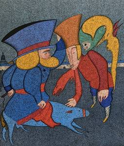 lot 113 image: Mihail Chemiakin Carnival Series Strange Rider Signed LE Framed Print