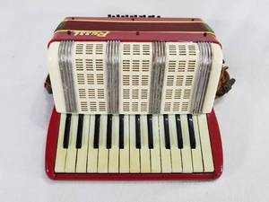 Vintage Russi Accordion
