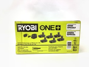Ryobi 18V Battery Starter Kit