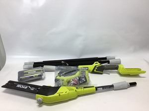 Ryobi 40V Cordless Pole Saw