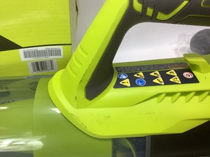 Ryobi Electric Blower