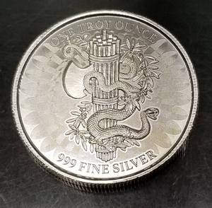 1 TROY OZ .999 FINE SILVER E PLURIBUS UNUM ROUND