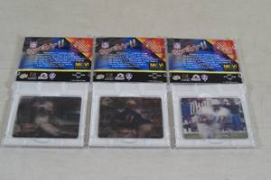 1997 MotionVision Digital Replays Cards - Bledsoe, Brunell, Sanders