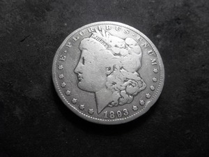 1893 CC Morgan Silver Dollar