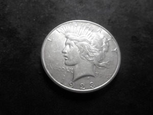1923 S Peace Silver Dollar