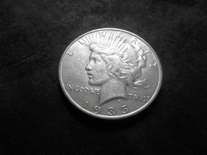 1935 S Peace Silver Dollar
