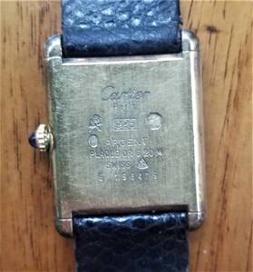 Authentic Iconic Ladies Cartier Tank Watch