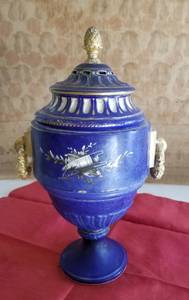 Antique Sevres French Porcelain Lidded Vessel