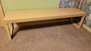 lot 34 image: Inspiration Collection Bright Blonde Bench by Drexel