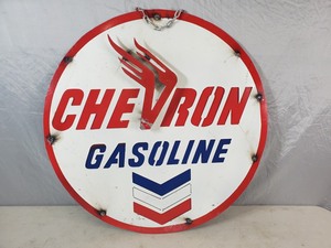 New Chevron Gasoline Handmade Recycled Metal Hanging Sign