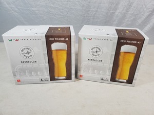 2 New Boxes of Bormioli Rocco Pilsner Glasses