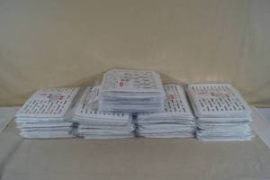 lot 132 image: 95 Rubbermaid Small Sink Mats