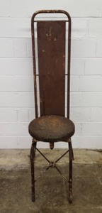 lot 17 image: Vintage High Back Metal ENT Doctors Chair