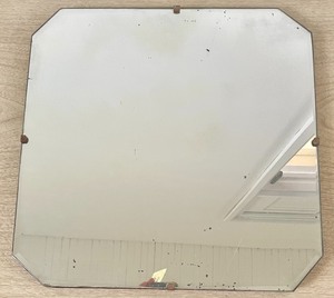 lot 168 image: Vintage Hanging Mirror