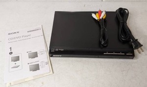 lot 138 image: Sony 1080p Upconverting DVD Player