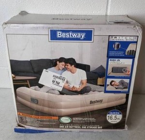 lot 14 image: Bestway Tritech 16.5 Air Mattress with Built in Pump - Queen