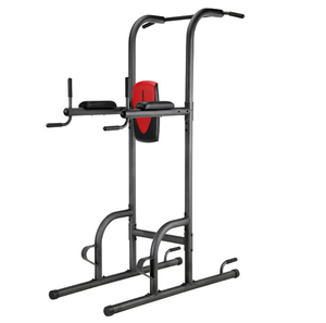 lot 224 image: Weider Power Tower