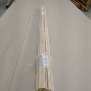 12 x 34 Red Oak Base Shoe Moulding (SCW 14)