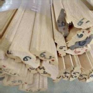 58 x 1 34 Red Oak Panel MouldingWainscot Cap (SN7)