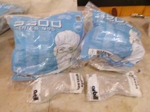 2 Bags of iNovel 3200 Series N95 Face Masks