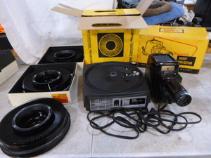 2 Projectors