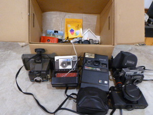 Lot of Cameras