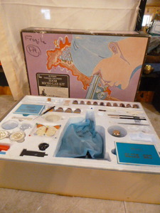 Sears Zoom Micro-Lab Kit