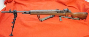 Springfield Arms M1A