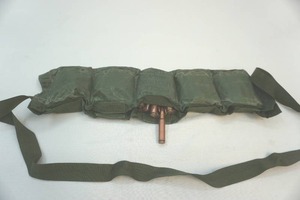 ammunition