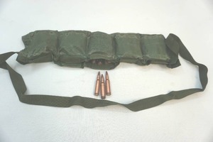 ammunition