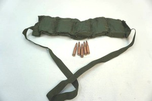 ammunition