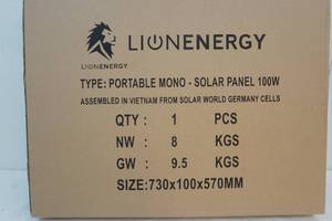 portable solar panel